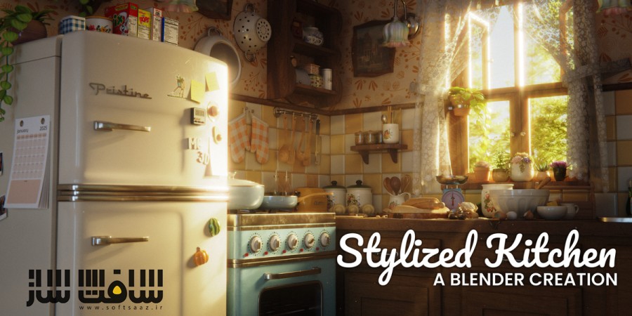 راهنمای کامل خلق صحنه آشپزخانه سهبعدی در Blender
