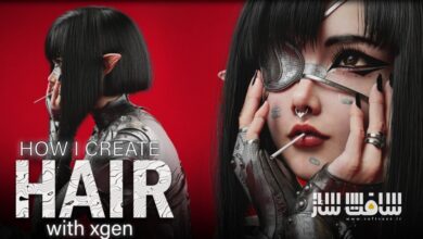 آموزش نحوه ایجاد مو با Xgen در Maya
