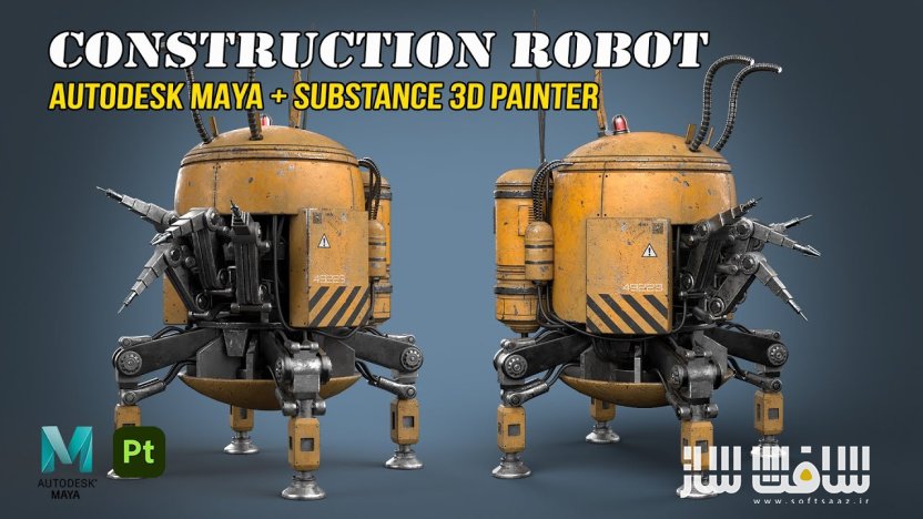 آموزش ساخت ربات ساختمانی با UV Mapping
