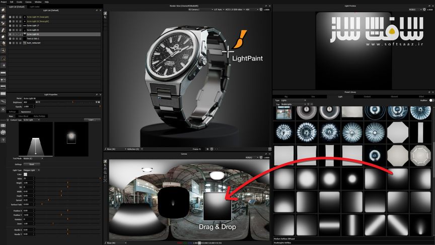 پکیج کامل استودیو HDRI برای پروژههای حرفهای از Lightmap