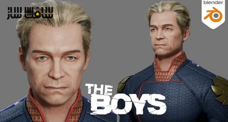 مدلسازی کامل کاراکتر Homelander در Blender