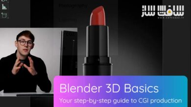 مبانی Blender 3D از Visual Education