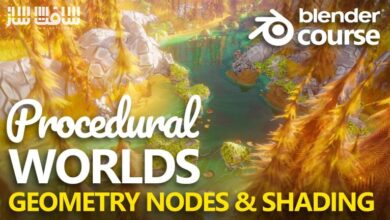 دنیـاهای استایلایز رویه‌ای : آموزش Geometry Nodes و Shading