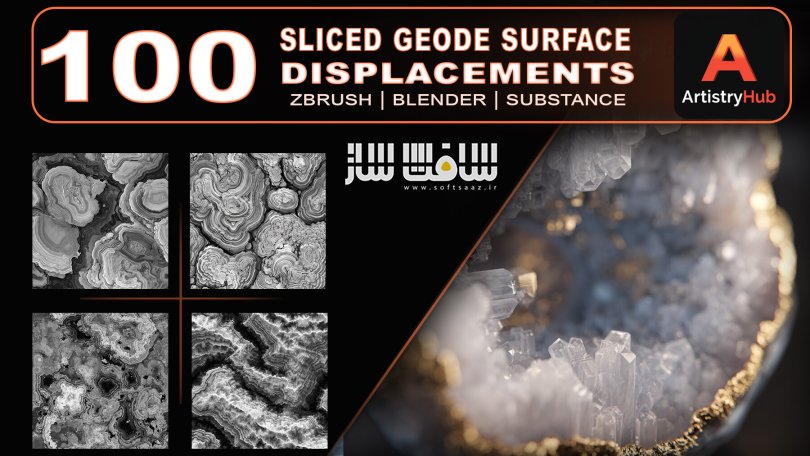 دانلود ۱۰۰ مپ Displacement سطح ژئود برشخورده با فرمت 4K