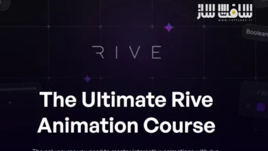 آموزش کامل انیمیشن در Rive