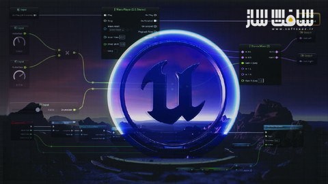 آموزش صدا و Metasounds در Unreal Engine