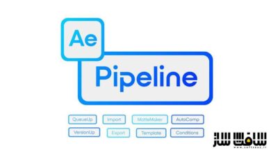 دانلود پلاگین AE Pipeline برای افترافکت