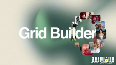 دانلود پلاگین Grid Builder برای افترافکت
