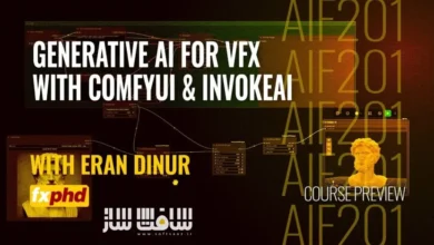 آموزش هوش مصنوعی مولد برای VFX با ComfyUI و InvokeAI