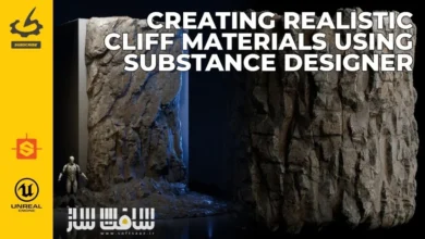 آموزش جامع خلق متریال‌های صخره‌ای واقع‌گرایانه در Substance Designer