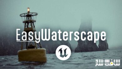 دانلود پروژه Easy Waterscape برای آنریل انجین