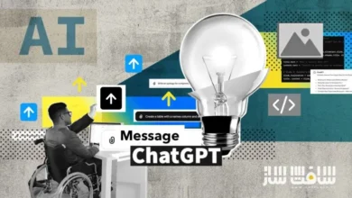 آموزش مهندسی پرامپت با ChatGPT