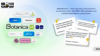 دانلود پکیج افکت صوتی Botanica