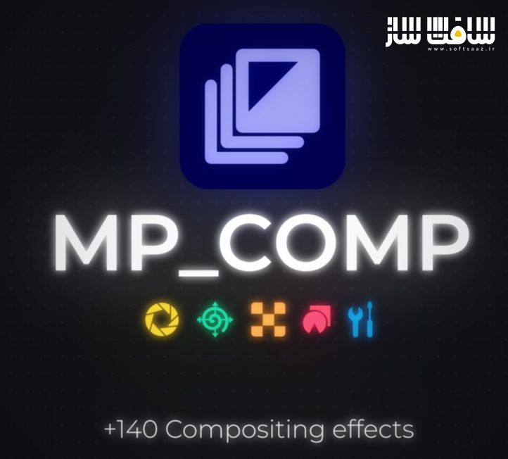 دانلود پلاگین MP_Comp برای بلندر