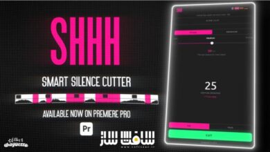 دانلود پلاگین Shhh برای پریمیر