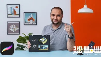 آموزش طراحی معماری هنری با پروکریت