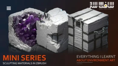 آموزش کوتاه تخصصی حجاری متریال در Zbrush