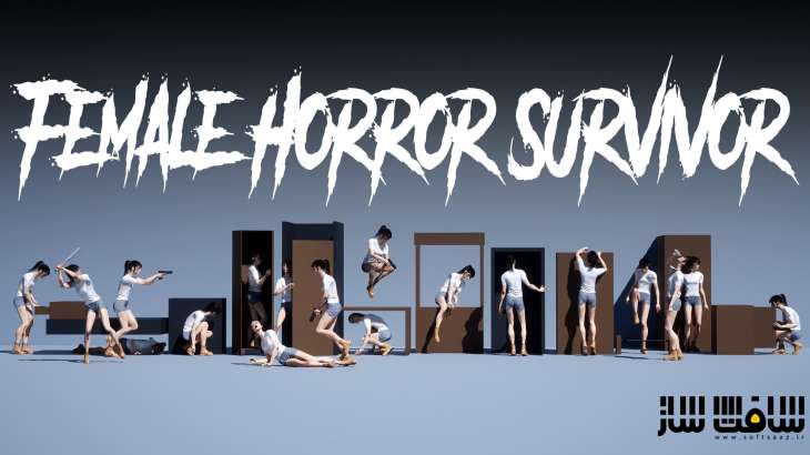 دانلود پروژه Female Horror Survivor برای آنریل انجین