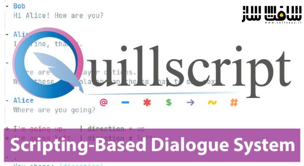 دانلود پروژه Quillscript Dialog System برای آنریل انجین