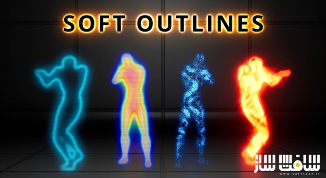 دانلود پروژه Soft Outlines برای آنریل انجین