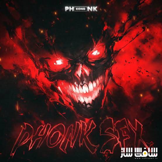 دانلود پکیج افکت صوتی Phonk SFX