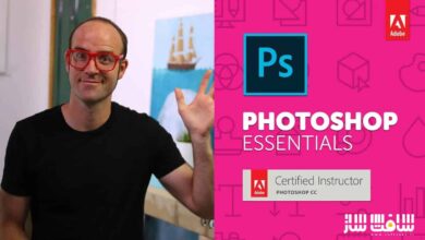 دوره جامع آموزش مهارتهای کلیدی ادوبی فتوشاپ (Adobe Photoshop CC)