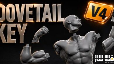 دانلود پلاگین Dovetail Key برای بلندر