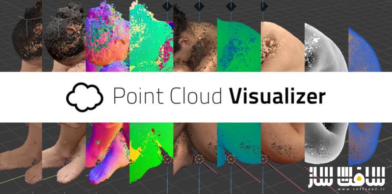 دانلود پلاگین Point Cloud Visualizer برای بلندر