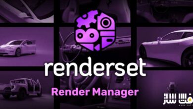 دانلود پلاگین Render Manager Addon Renderset Pro برای بلندر