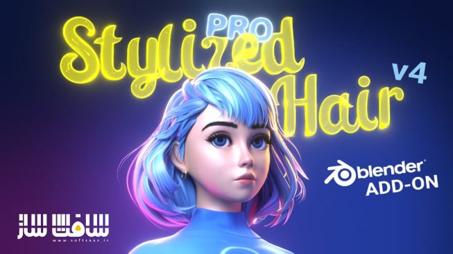دانلود پلاگین Stylized Hair PRO برای بلندر