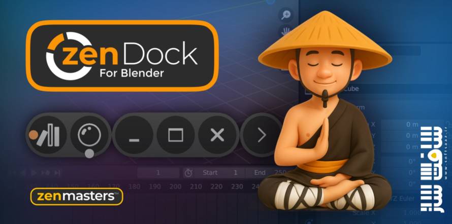 دانلود پلاگین ZenDock برای بلندر