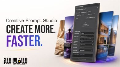 دانلود پلاگین Creative Prompt Studio برای فتوشاپ