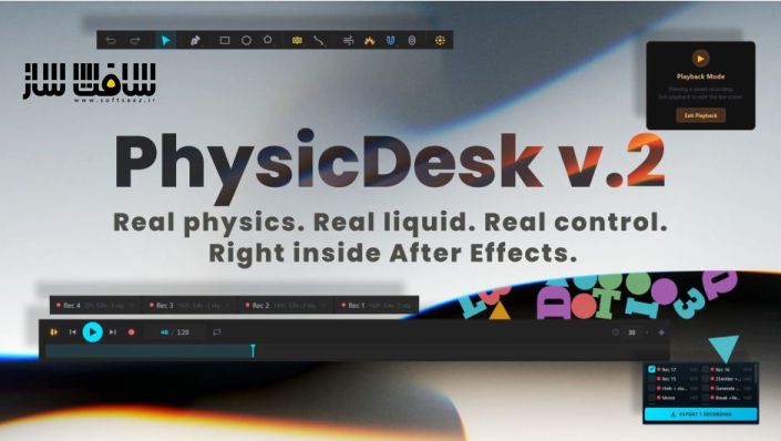 دانلود پلاگین PhysicDesk برای افترافکت