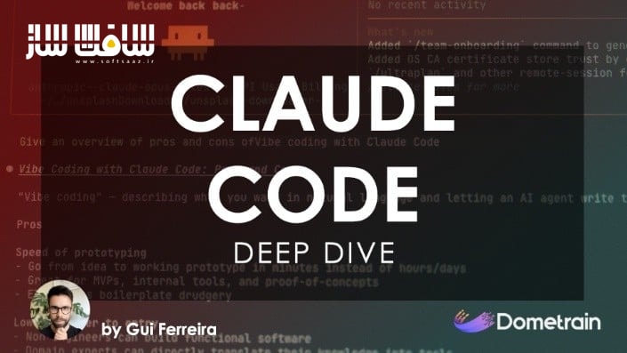 آموزش جامع و تخصصی Claude Code از برنامهنویسی ایجنتیک تا خودکارسازی