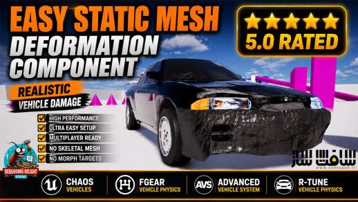 دانلود پروژه Vehicle Damage System برای آنریل انجین