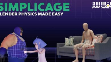 دانلود پلاگین Simplicage Pro برای بلندر