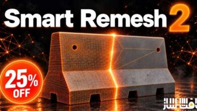 دانلود پلاگین Smart Remesh برای بلندر
