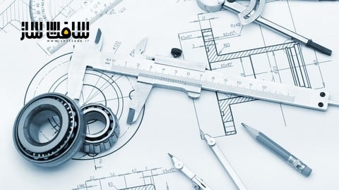 آموزش GD&T و Stack-Up از مقدماتی تا پیشرفته