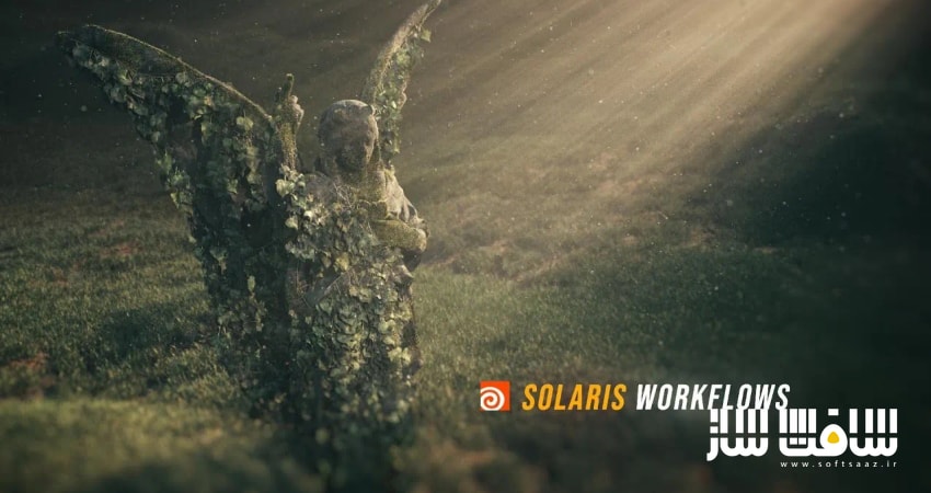 آموزش جریانهای کاری Solaris در هودینی