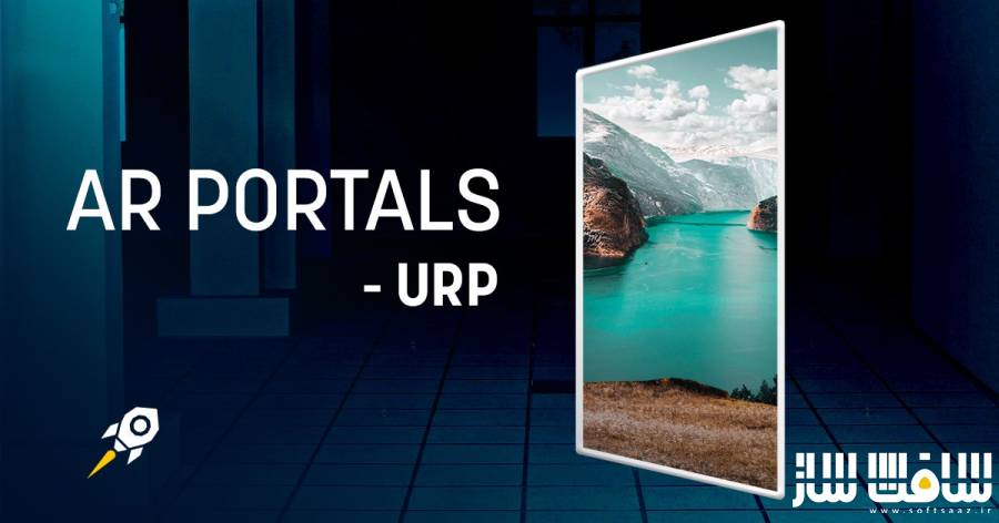 دانلود پروژه AR Portals (URP) برای یونیتی