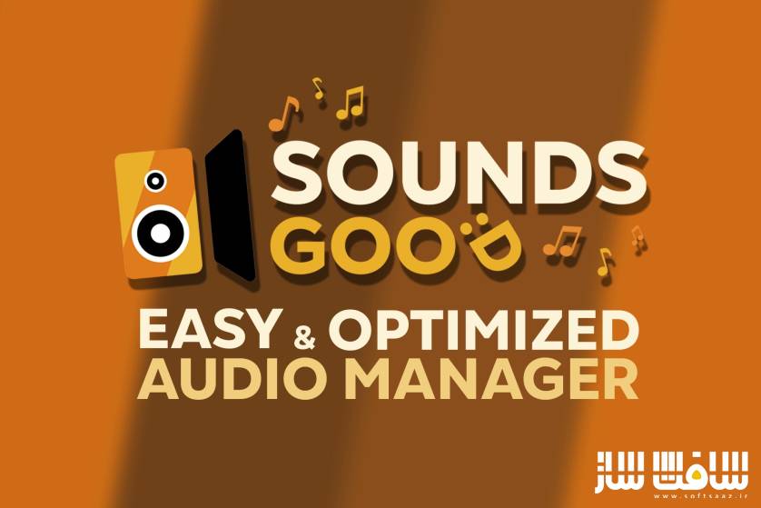 دانلود پروژه Sounds Good برای یونیتی