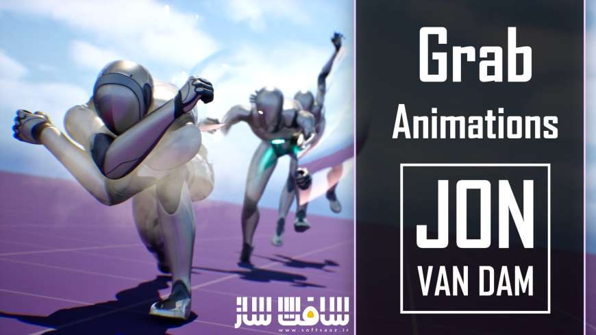 دانلود پروژه Grab Animations برای آنریل انجین