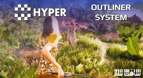 دانلود پروژه Hyper Outliner and Symbol System v4 برای آنریل انجین