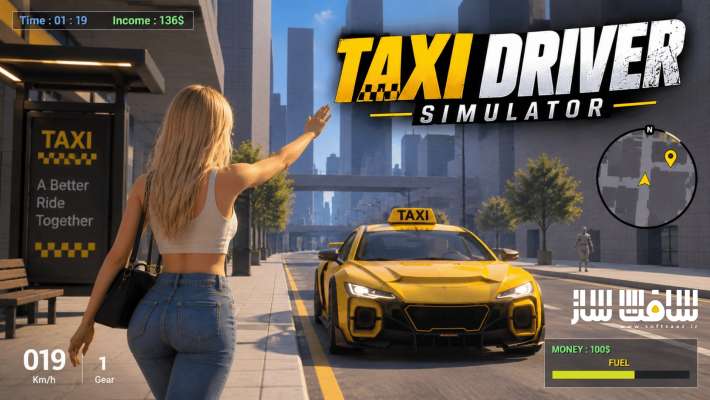 دانلود پروژه Taxi Driver Simulator برای آنریل انجین