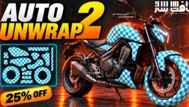 دانلود پلاگین Auto Unwrap برای بلندر