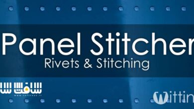 دانلود پلاگین Panel Stitcher برای بلندر