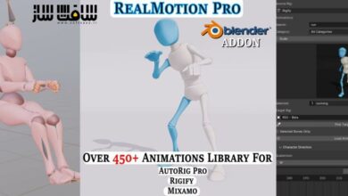دانلود پلاگین RealMotion Pro برای بلندر