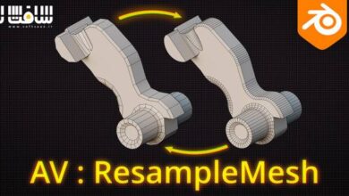 دانلود پلاگین Resample Mesh برای بلندر