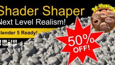 دانلود پلاگین Shader Shaper برای بلندر
