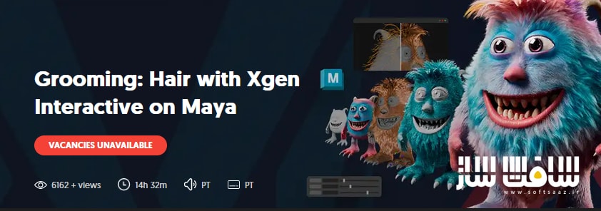 طراحی و شبیهسازی مو و خز با XGen Interactive در Maya